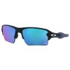 Oakley L.A. Rams Flak® 2.0 XL Official NFL Sunglasses