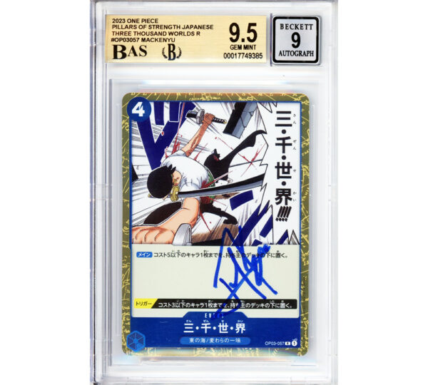 Mackenyu Signed One Piece Pillars of Strength Three Thousand Worlds - Japanese OP03-057 Graded 9.5 GM MT/Auto 9 Encapsulated Game Card